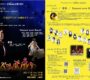 ダンスカンパニーDeux公演2025　開催